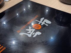 -牛气(将军澳中心店)