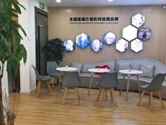 -桥恩心理咨询国际连锁(南山总店)