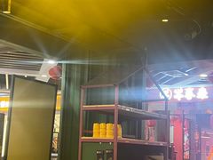 -蛙喔牛蛙(浦口澳林店)