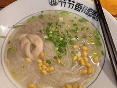 -节节香.成都非遗肥肠粉(总店)