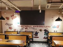 -新疆烧烤王(广灵店)