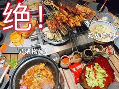 -破瓦寒窑·地摊烤羊排