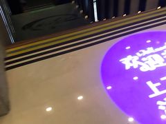 -纽斯桑拿会所(天山店)