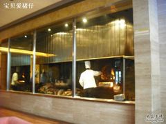 -聚宾楼·烤鸭·家宴(科技三路店)