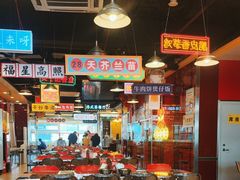 -日昌餐馆(亦庄店)