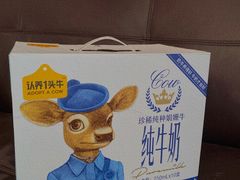 -盒马鲜生(观音桥店)