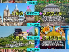 -靓靓蒸虾·头牌蒸虾(雪松路总店)