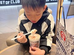 -霸王茶姬(上海恒基名人店)