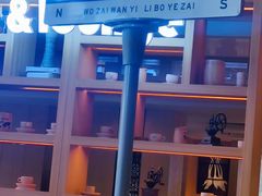 -上海浦西万怡酒店