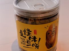 -手抄板凳江南菜(湖滨商业街店)
