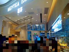 -喜茶(深圳福田星河COCO Park店)