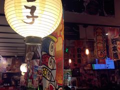 -平成屋· Late Night 食堂(四川北路店)