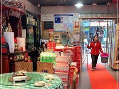 大堂-昱龙大盆牛蛙馆(三兴街总店)