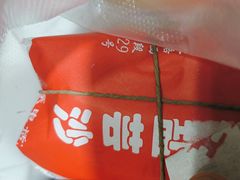 -石灰窑健民食品店(人民街店)