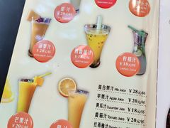 -库玛丽尼泊尔风味餐吧