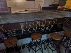 -逃脱反斗城沉浸剧情密室(北京路店)