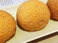 酥皮山楂叉烧包-蔡澜点心(三里屯T+MALL店)