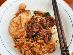 姜辣牛肉酱-刘氏三和面馆