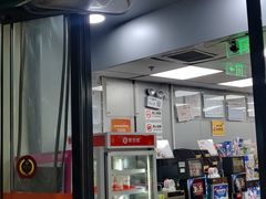 -便利蜂(新中关购物中心B1层店)