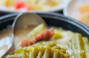 Pork and Bitter Melon Stew