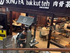 -松發肉骨茶(牛车水店)