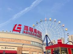 -百联奥特莱斯广场(武汉盘龙店)