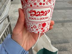 -多乐之日(西苑龙湖店)