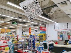 -大润发(张江店)