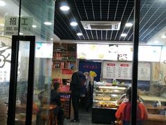 门面-手擀菠菜面(西康路店)