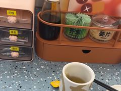 -元气寿司(东方宝泰店)