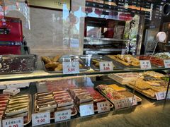 -四宜糕团店(南大街店)