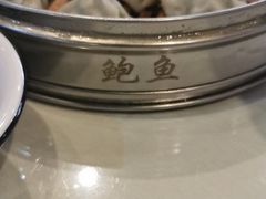 -赵家馆(燕山大街店)