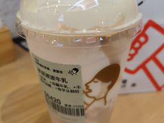 -喜茶(杭州滨江宝龙店)