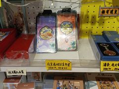 -童年小卖铺(五道营店)