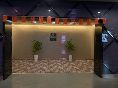 -大世界影城(无锡江南大悦城IMAX激光店)