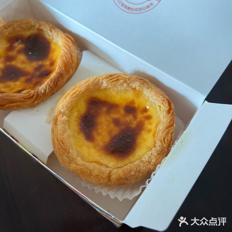 不愧是源自最早最有名的”葡式蛋挞“，总体非常优秀