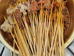 -徐妹串串香(春熙路店)