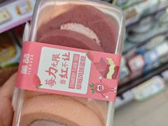 -全家便利店(南峰中心店)