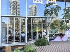 -SAANCI山池咖啡(海上世界文化艺术中心店)