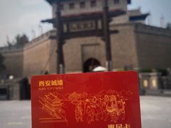 -西安城墙·碑林历史文化景区