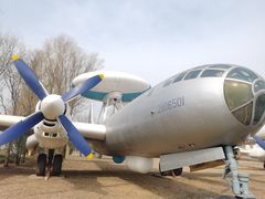 -中国航空博物馆