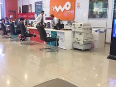 -中国联通(远大路营业厅)