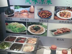 -飨府.老淮面馆.自营(清河路店)