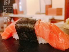 -昊·来了寿司(双楠2店)