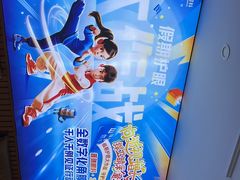 -昆明普瑞眼科医院·近视手术(龙泉院区)