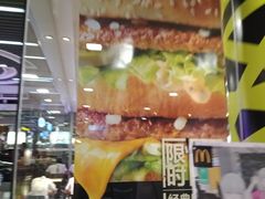-麦当劳(海岸城店)