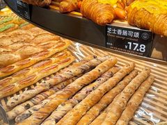 -FANEN法念·烘焙·甜点(万象城店)