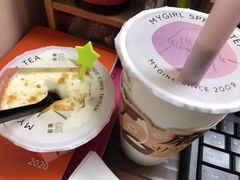 -印茶手作黑糖珍珠奶茶(湖墅南路旗舰店)