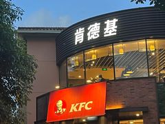 -肯德基(万科城店)