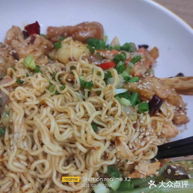 口味比较清淡的香锅